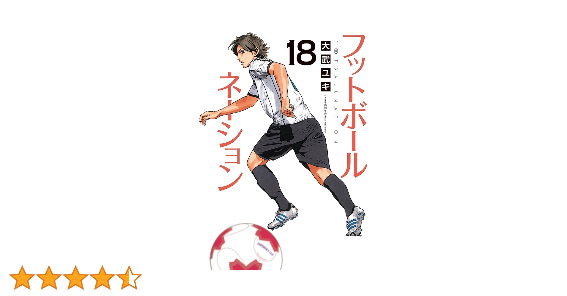 71EvE+0TtxL.jpg_BO30,255,255,